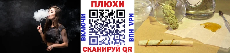Где найти наркотики Колпашево АМФ  КОКАИН  Мефедрон  ГАШ 