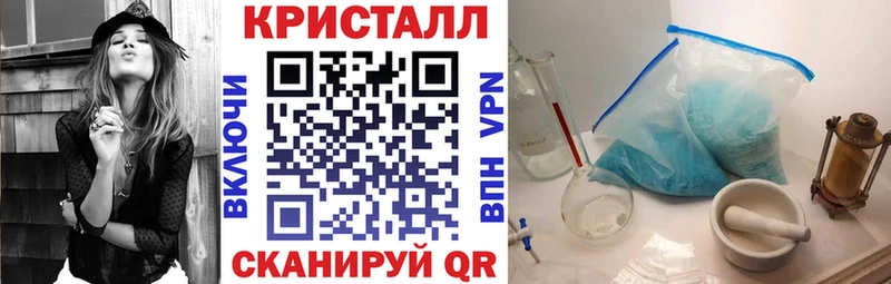 Amphetamine 97%  нарко площадка официальный сайт  Колпашево 