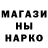 Метадон methadone HUNS