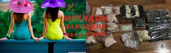 первитин Остров