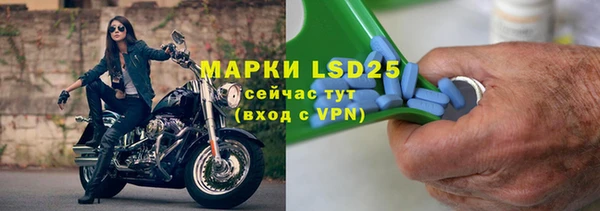 первитин Остров