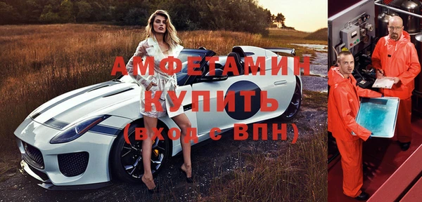 первитин Остров