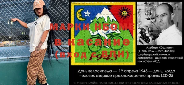 первитин Остров