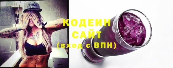 спайс Переславль-Залесский