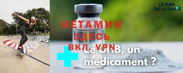 первитин Остров