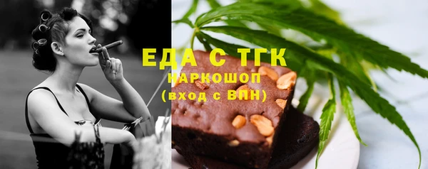 метадон Осташков