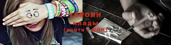 MDMA Premium VHQ Пересвет