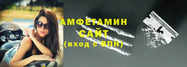 первитин Остров
