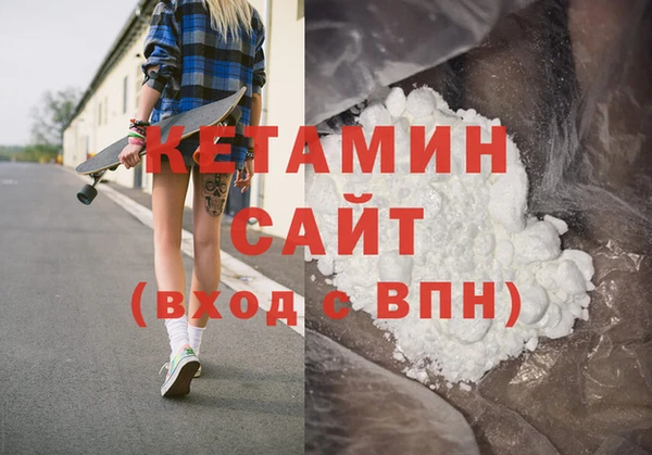 спайс Переславль-Залесский
