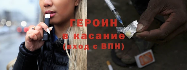 метадон Осташков