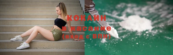 первитин Остров