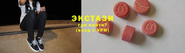 метадон Осташков