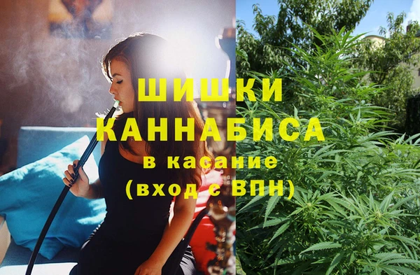 первитин Остров