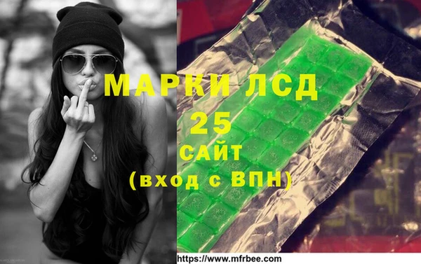 MDMA Premium VHQ Пересвет