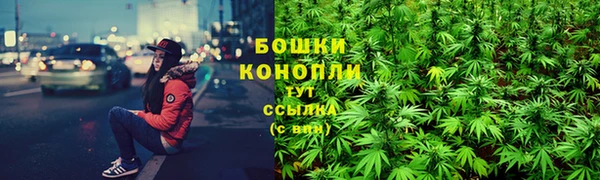 спайс Переславль-Залесский