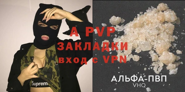 первитин Остров