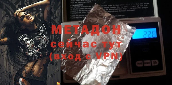 первитин Остров