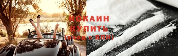 MDMA Premium VHQ Пересвет