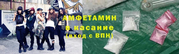 метадон Осташков
