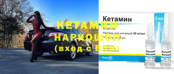 первитин Остров