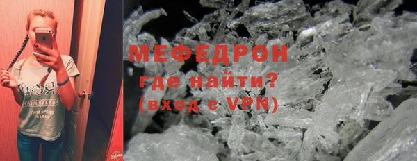 метадон Осташков
