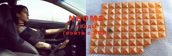 MDMA Premium VHQ Пересвет