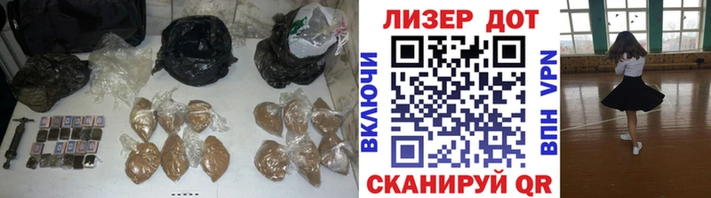 ЛСД экстази кислота  площадка формула  Колпашево 